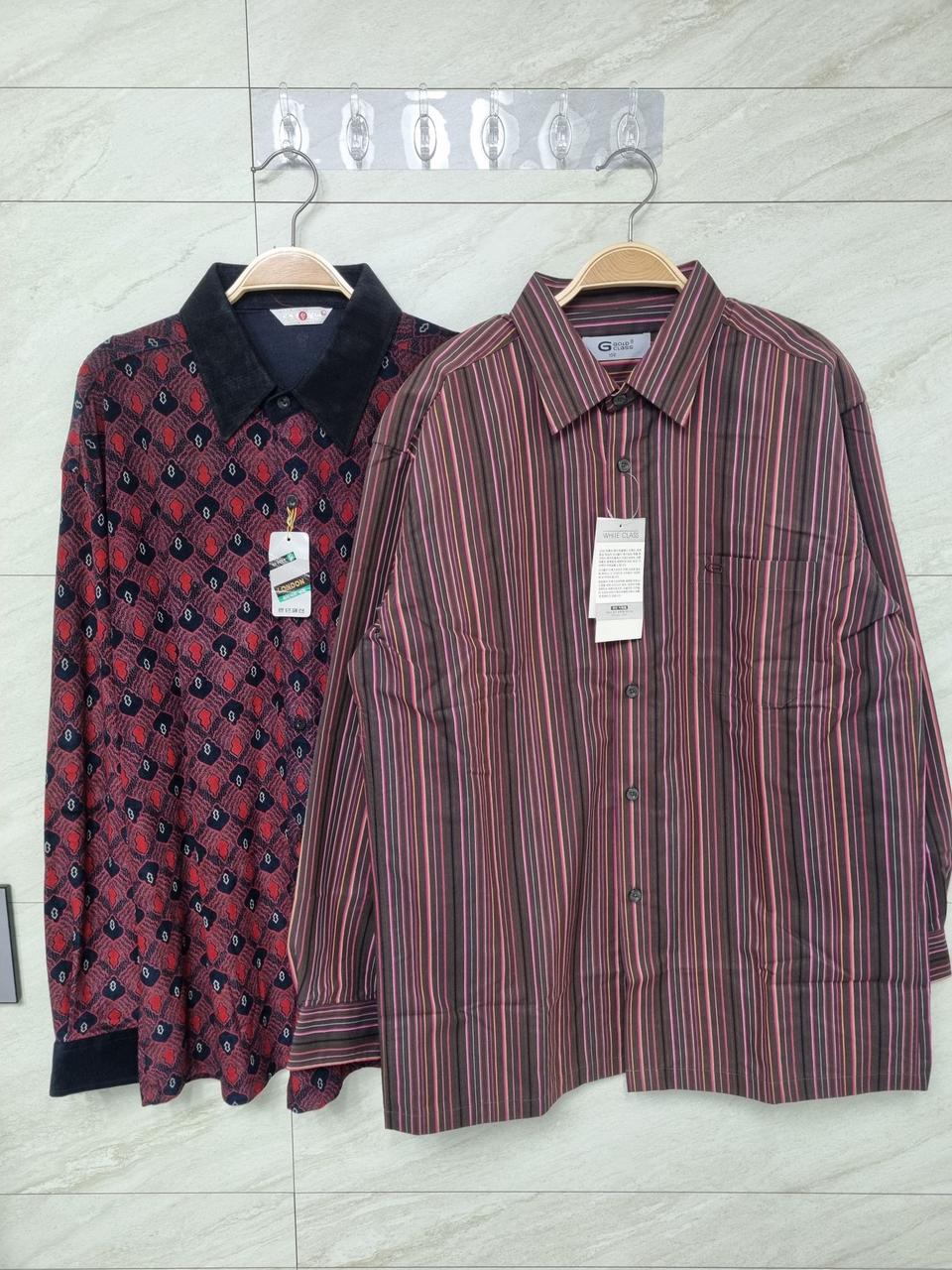 606)남방2종세트