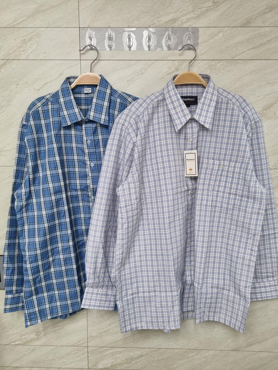 607)남방2종세트