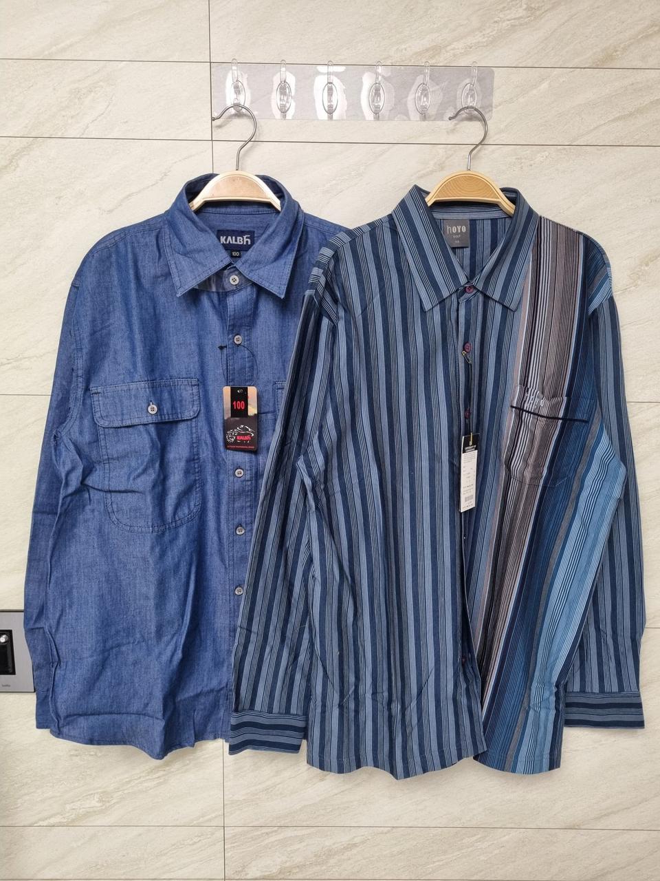 609)남방2종세트