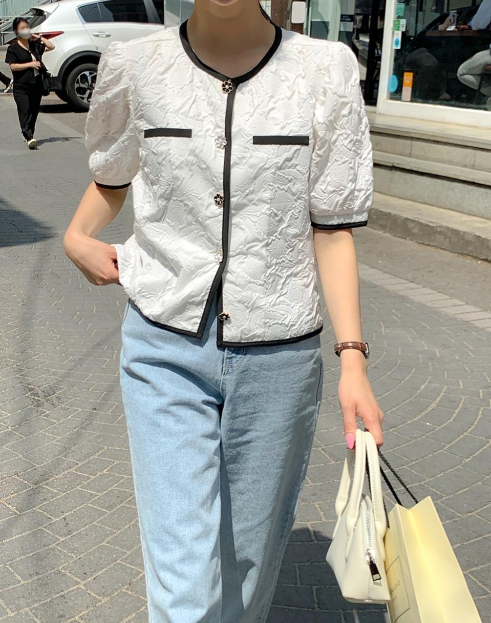 공구우먼 롬인 배색 가디건
