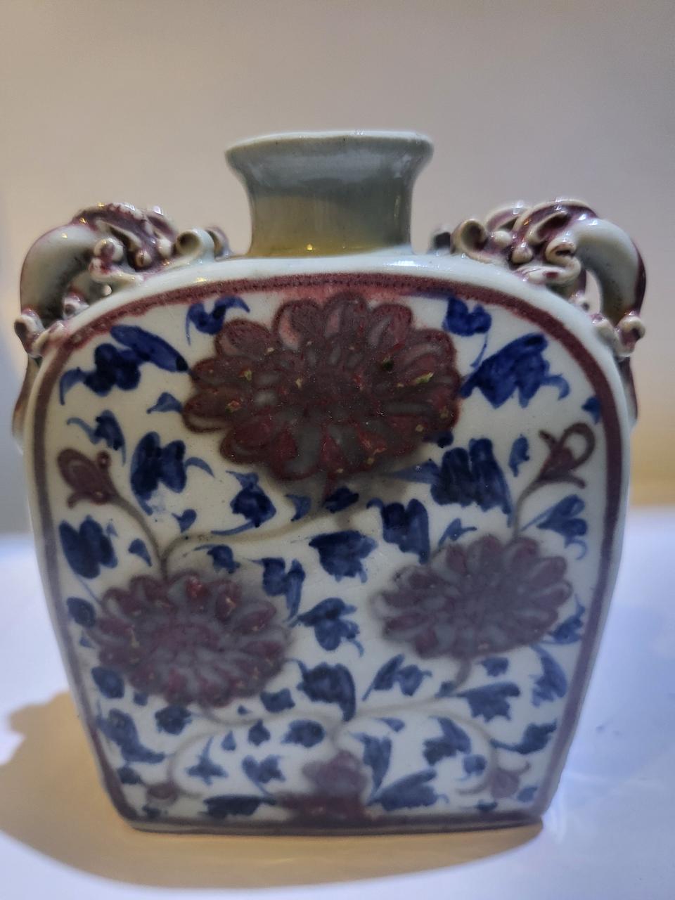 유리홍 사궤 편병