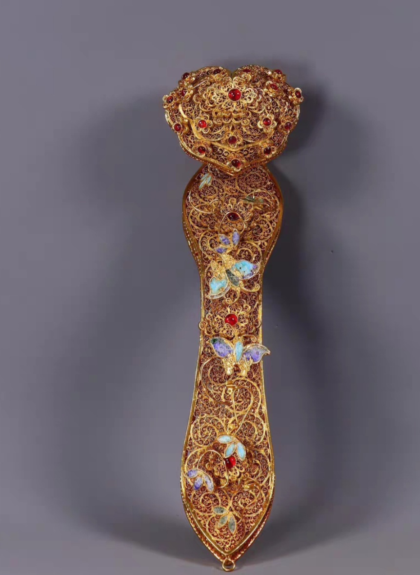 옛날 유금 여의