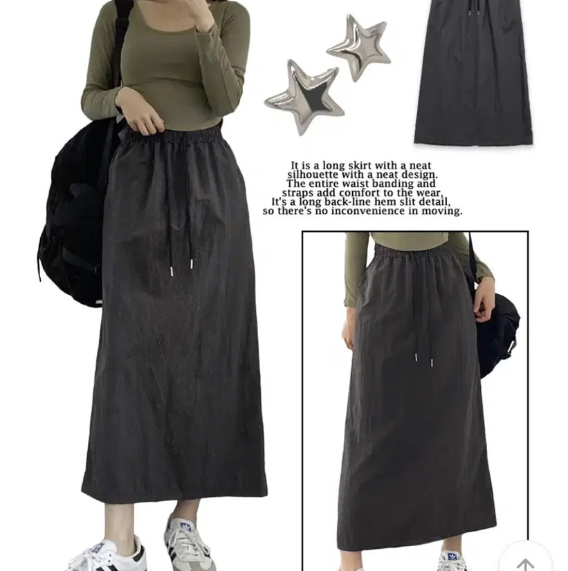 바스락 나일론 롱 스커트 교신 ㅇ