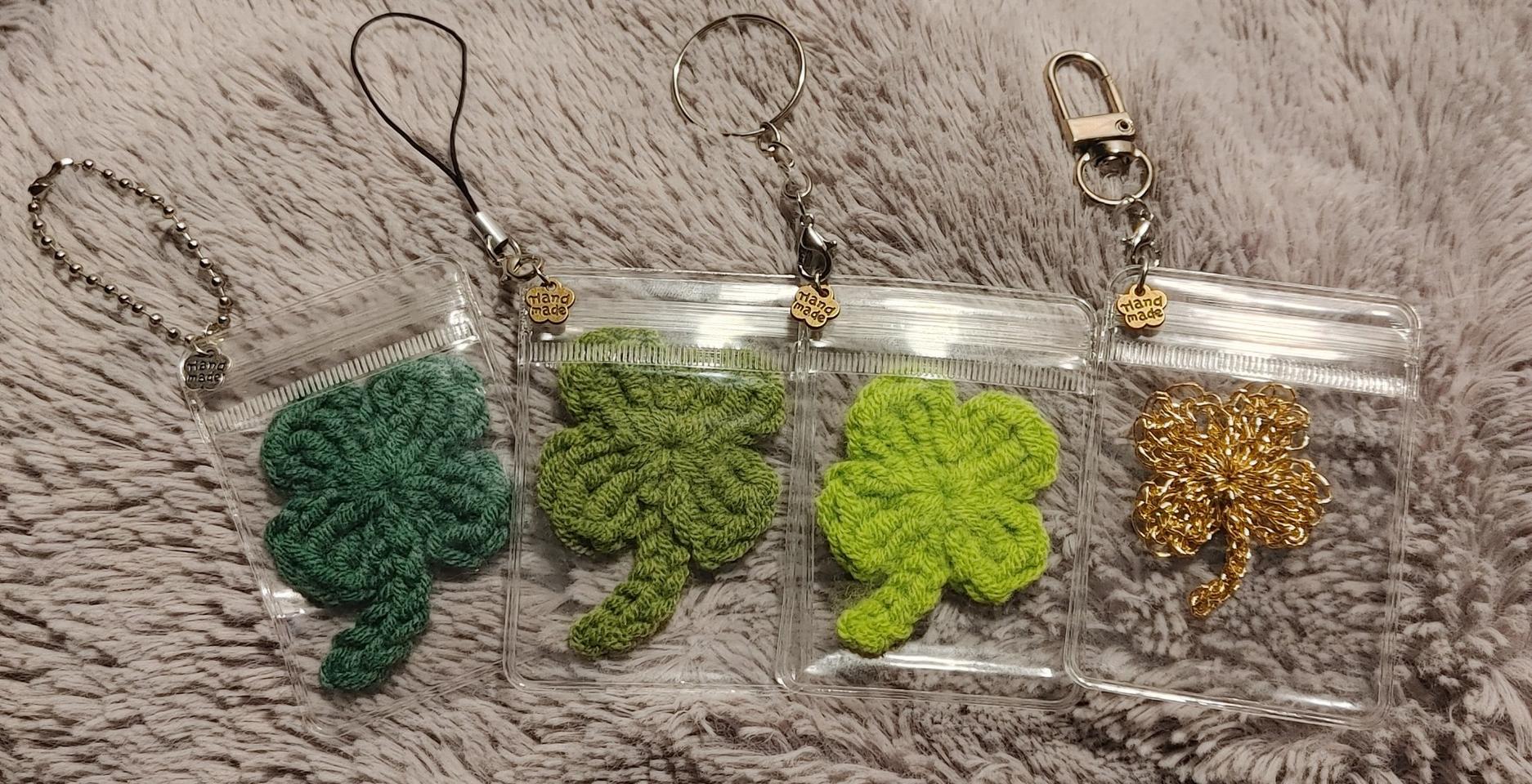꼼꼼쟁이가 만든 핸드메이드 네잎클로버 뜨개 키링