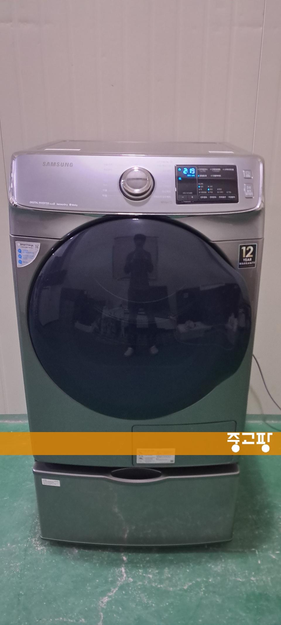 2629 삼성그랑데 16KG 전기건조기(메탈실버+히트펌프식)