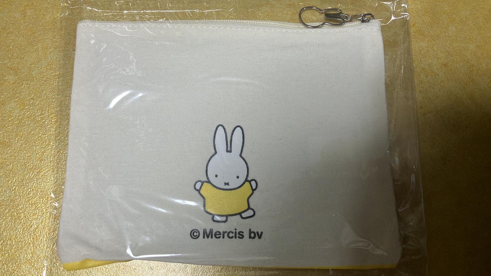 미피파우치