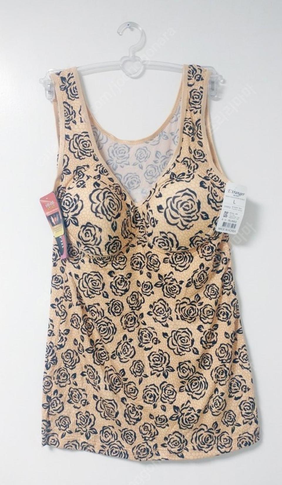 계절 마감 에뜨랑제 여성 발열 브라런닝 + 팬티 세트