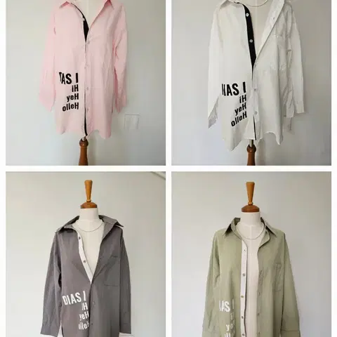 (세일/바배) 영문 배색라인 오버핏 셔츠