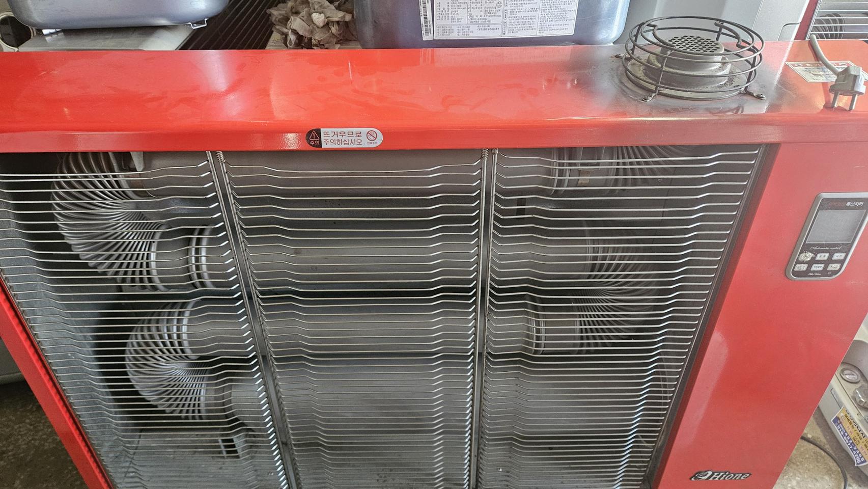 대성 하이원 돈풍기 튜브히터난로 곱창난로 열풍기 석유난로 16000칼로리