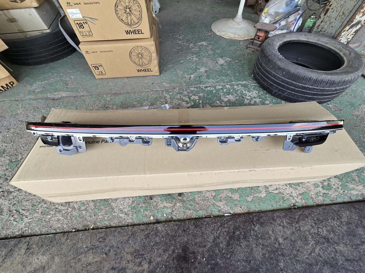 그랜져 GN7 트렁크 LED후미등