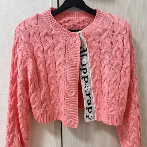 크롭 니트가디건