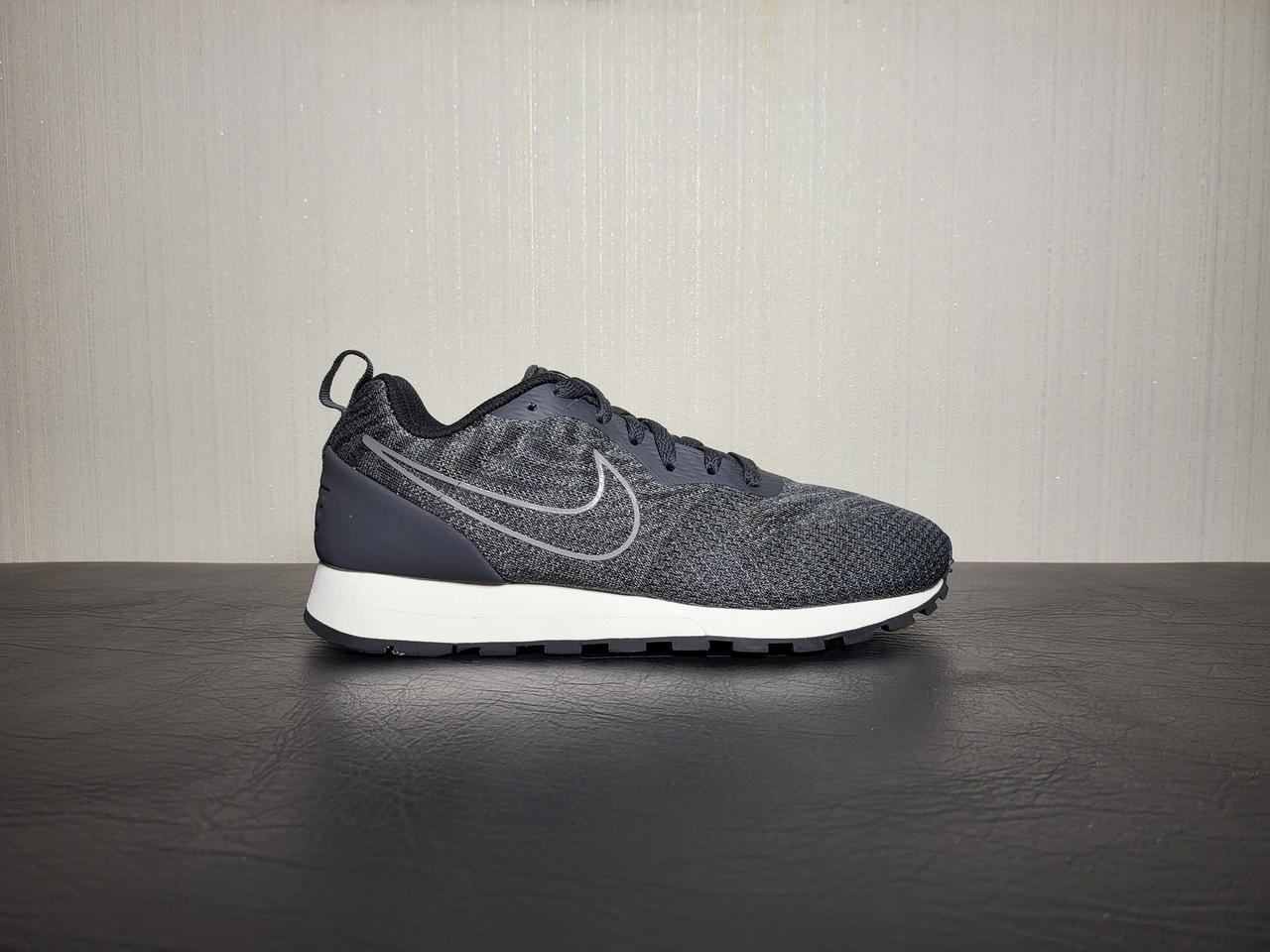 나이키 운동화 250m