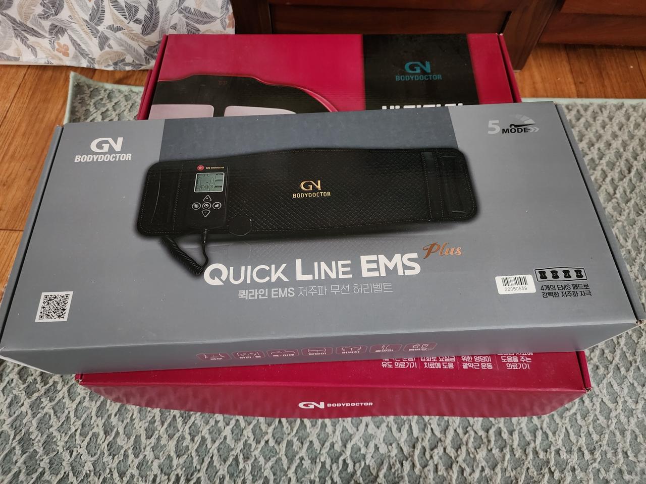 바디닥터3종세트