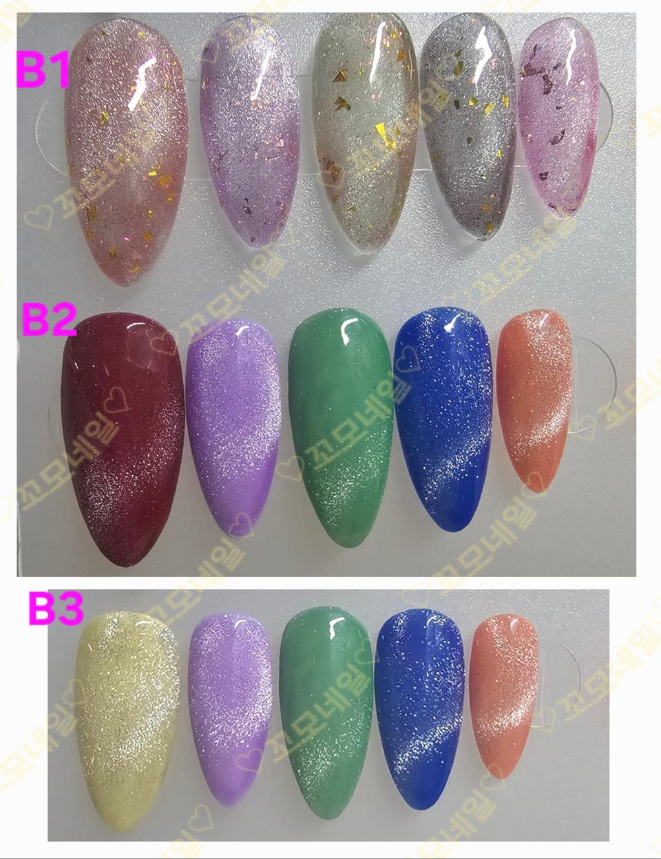 수제네일팁 제작판매합니다♡((((특가중))))