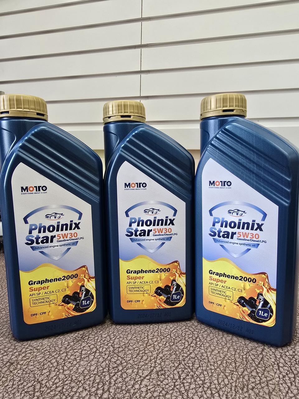 모토 포이닉스 스타 그래핀2000 5w30 팝니다