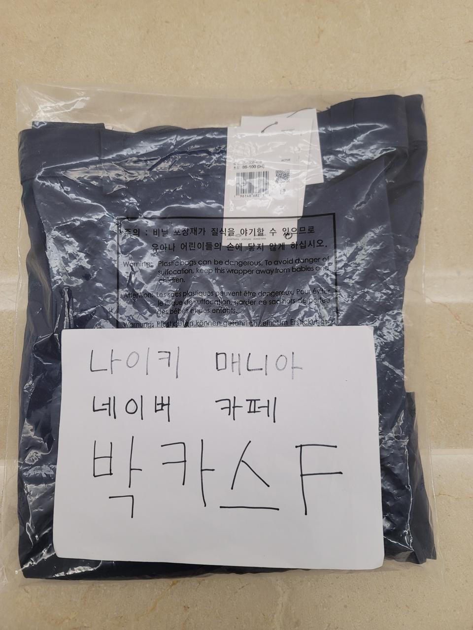 [34] 조던 x 이스트사이드 골프 쇼츠 미드나잇 네이비 - 아시아