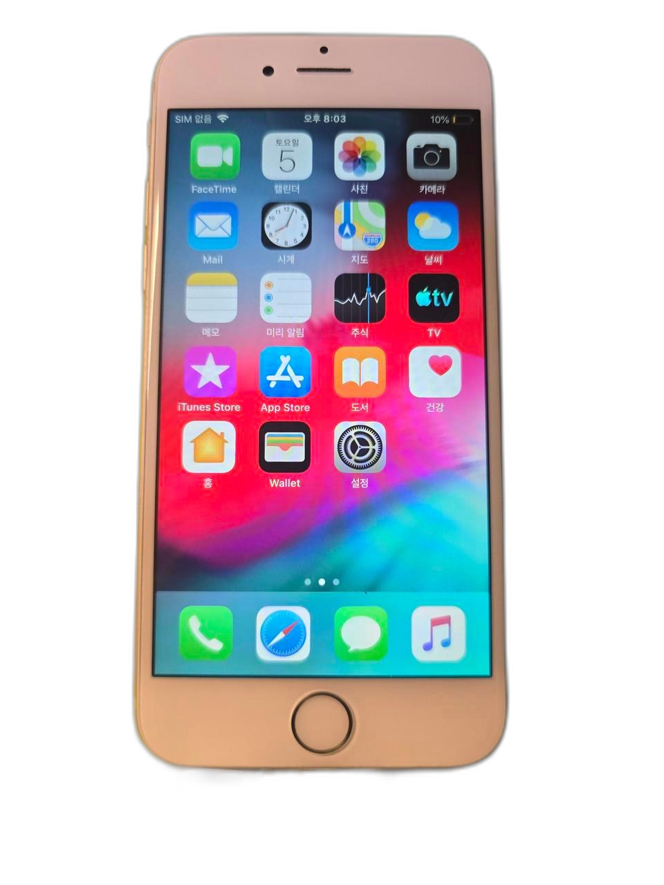 아이폰 6실버 16기가 87%