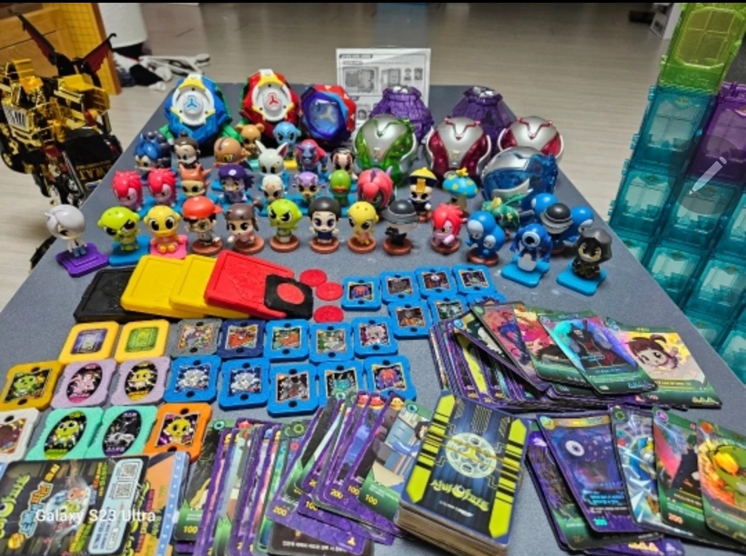 신비아파트 일괄 판매합니다.