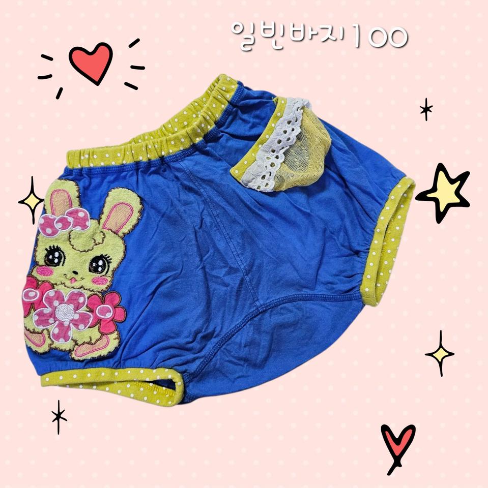 일빈블루머100