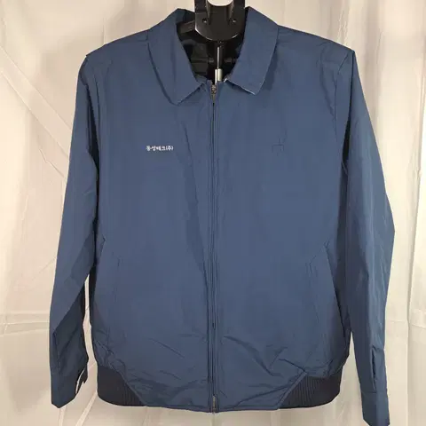 현대 춘추 작업복 105