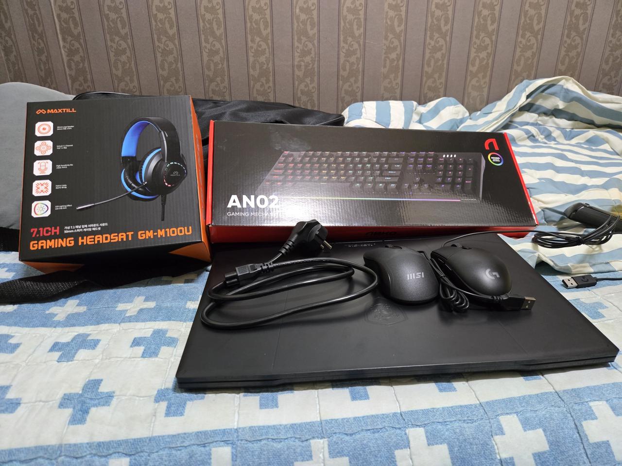 msi 게이밍 노트북 판매 내용 필수 봐주세요