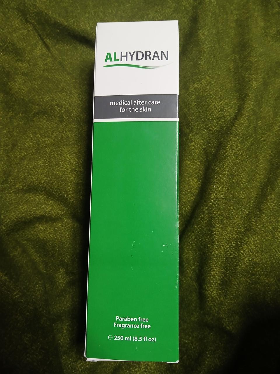 보습크림 판매합니다