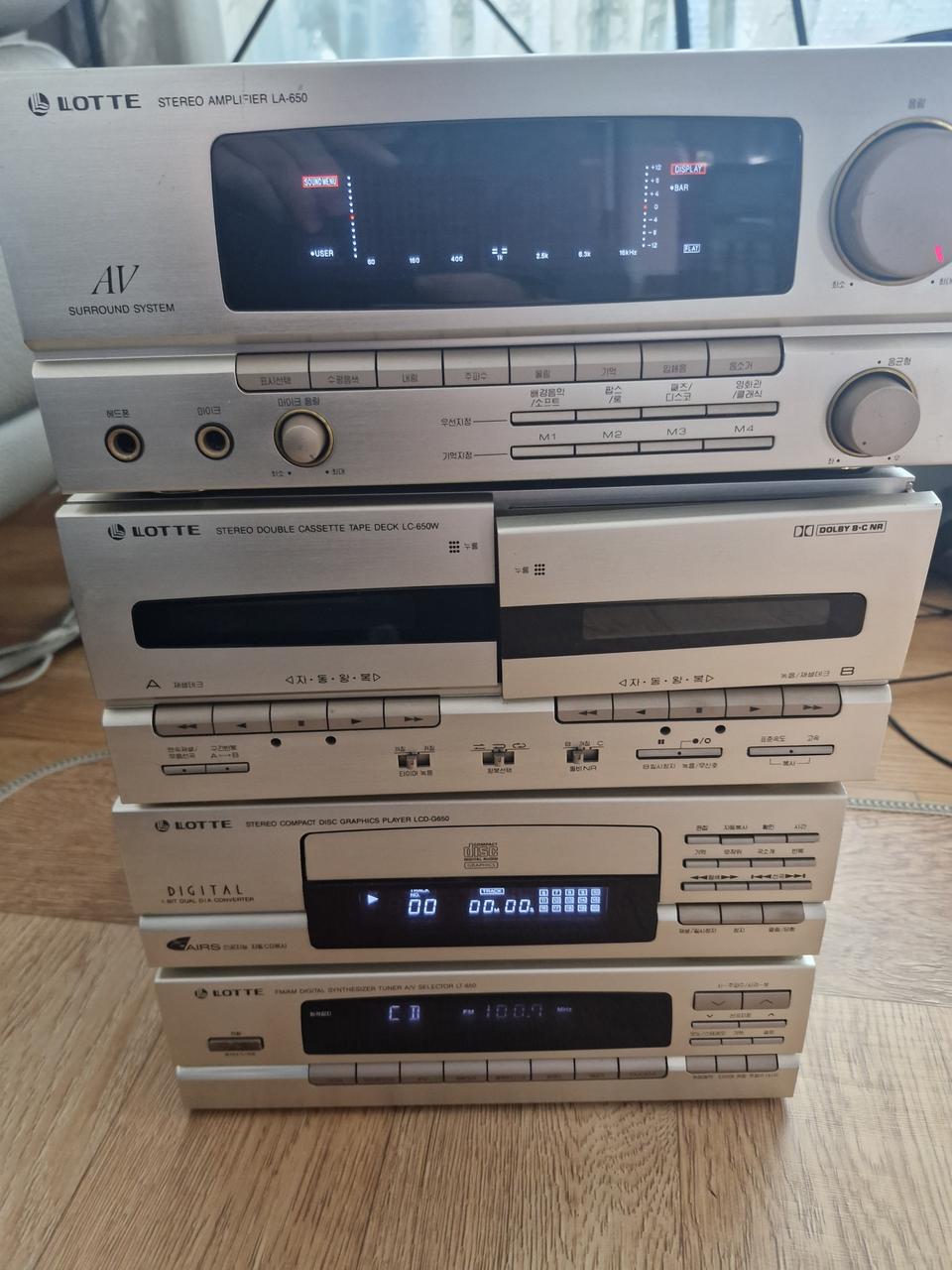 롯데전자 LA650 4단 오디오 세트 (고장)
