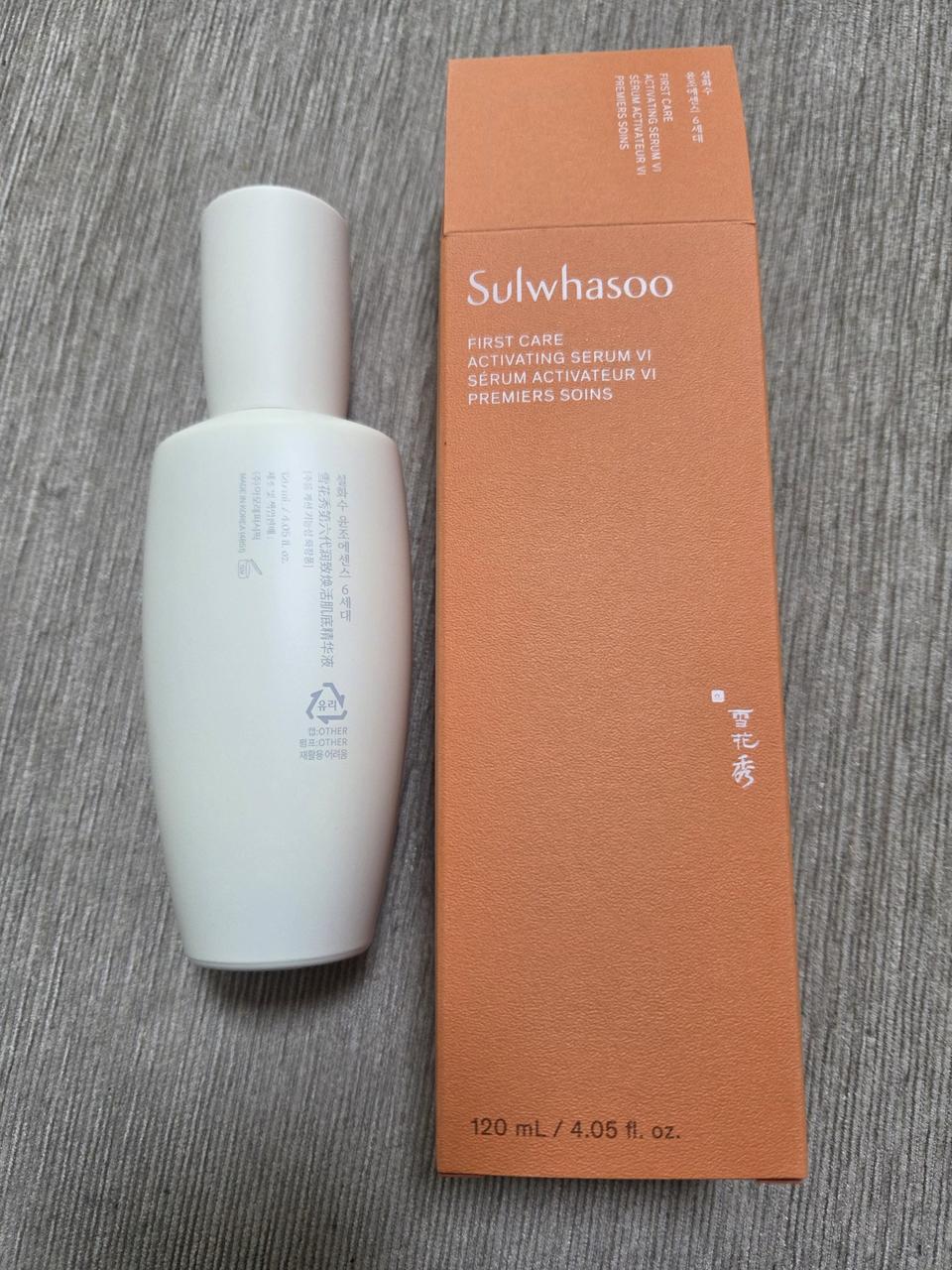 설화수 윤조에센스 50개 일괄