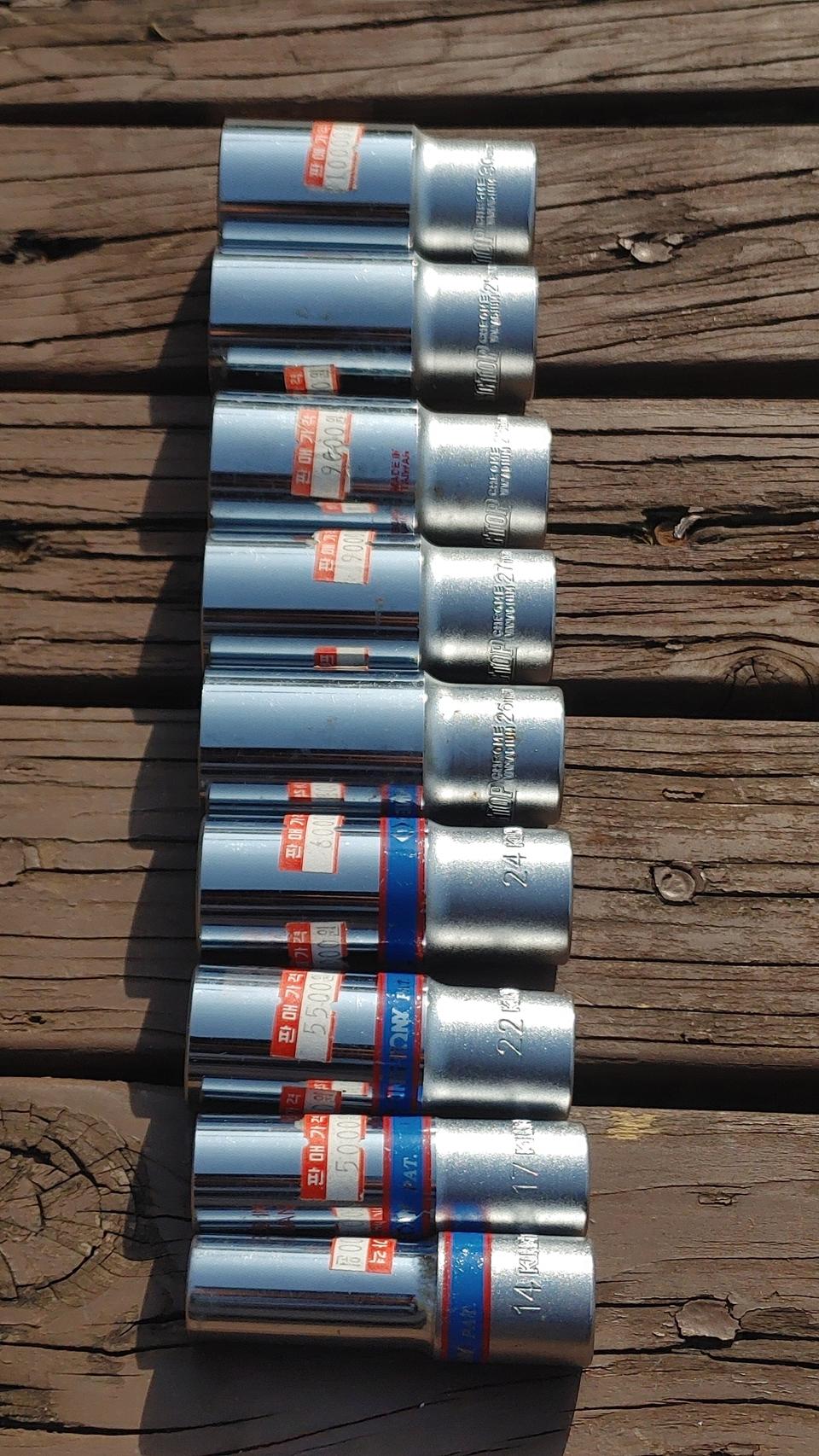 미사용 복스알  9개 일괄