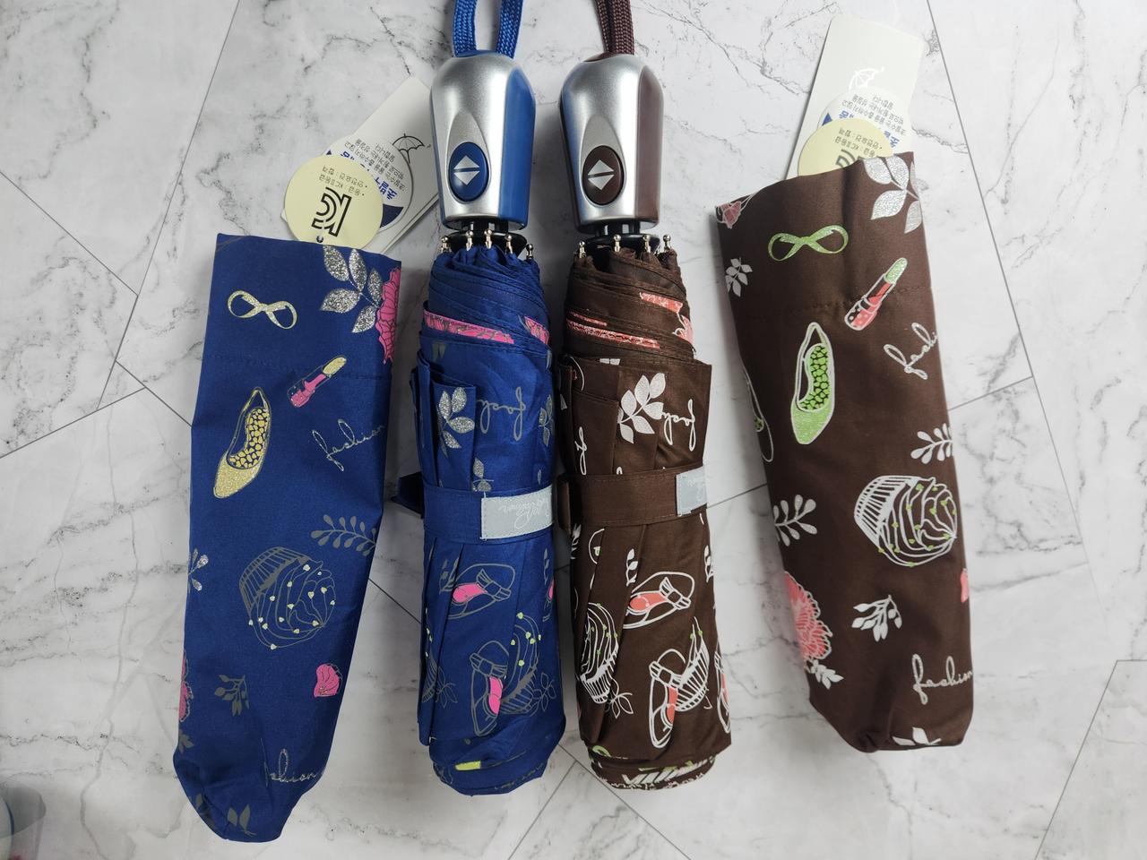 아놀드파마 자동3단우산 2개. 새상품