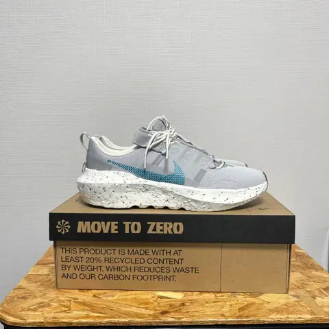 CRATER IMPACT DB2477-003 285mm