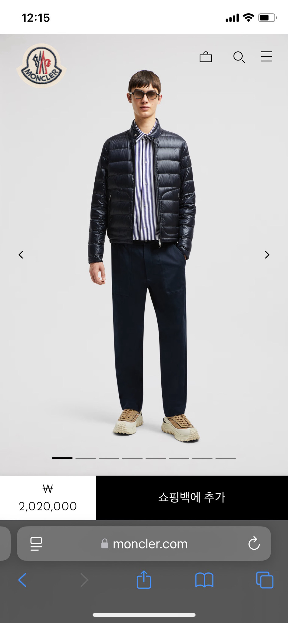 몽클레어 아코루스 경량패딩 블랙