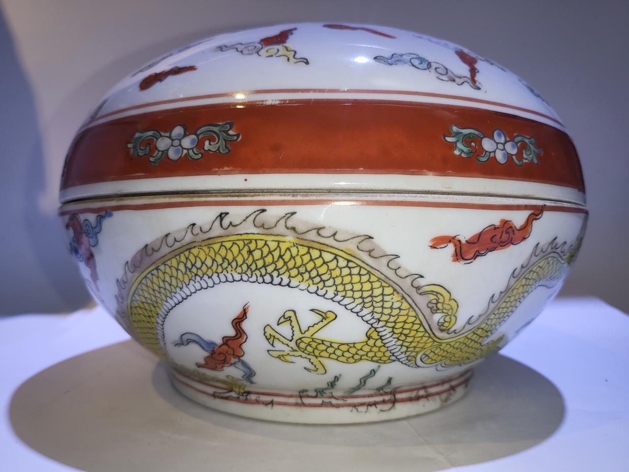 오채 운용문 합