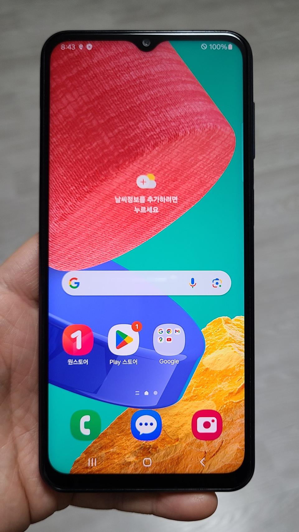 갤럭시 점프2 블루 128GB 싸게 팝니다.