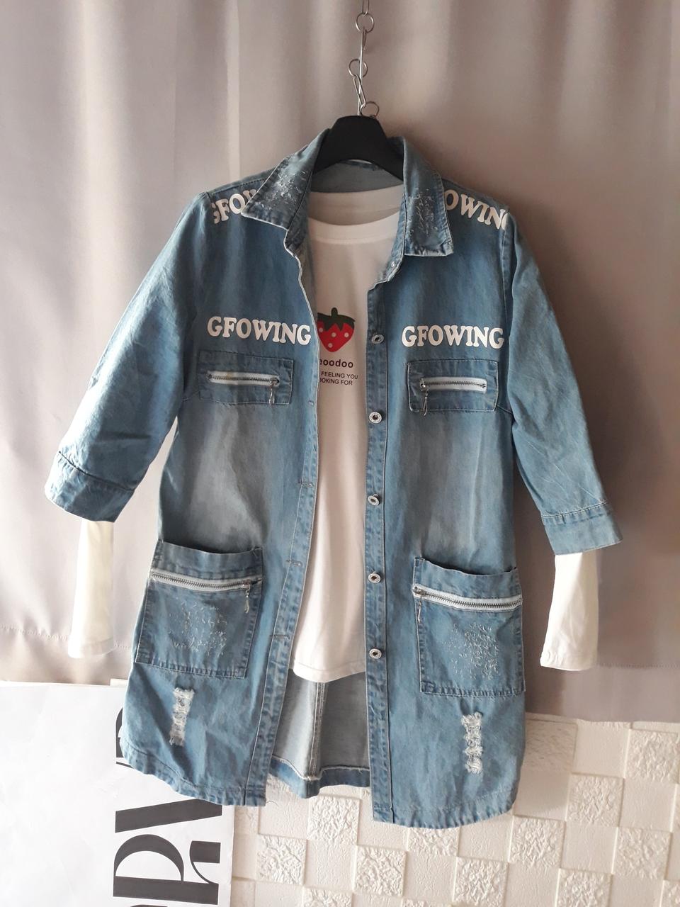 끄레아또레 청자켓