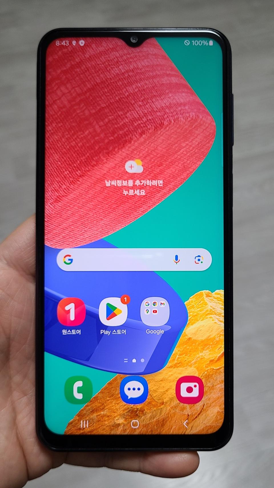 갤럭시 점프2 블루 128GB 싸게 팝니다.