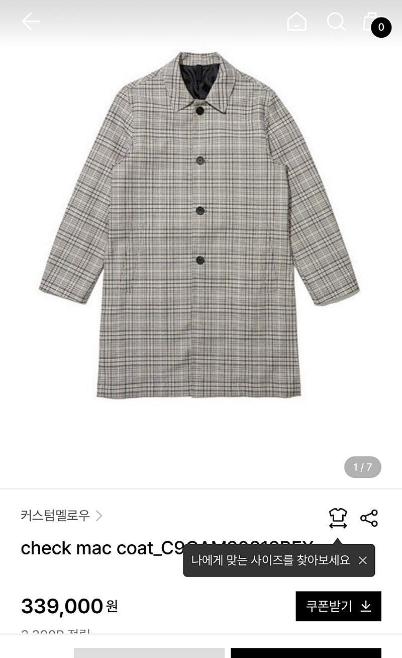 105) 커스텀멜로우 체크 봄코트