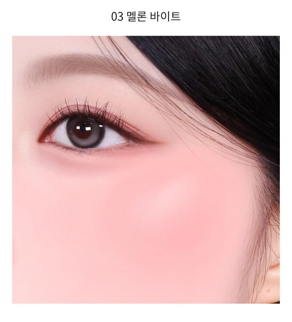 글린트 베이크드 블러셔 03 멜론 바이트 봄웜 여쿨 갈웜 겨쿨 치크