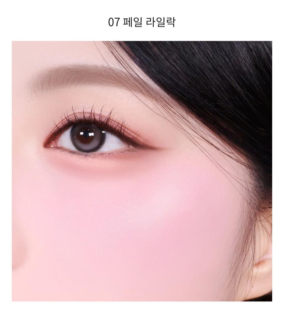 글린트 베이크드 블러셔 07 페일 라일락 봄웜 여쿨 갈웜 겨쿨 치크