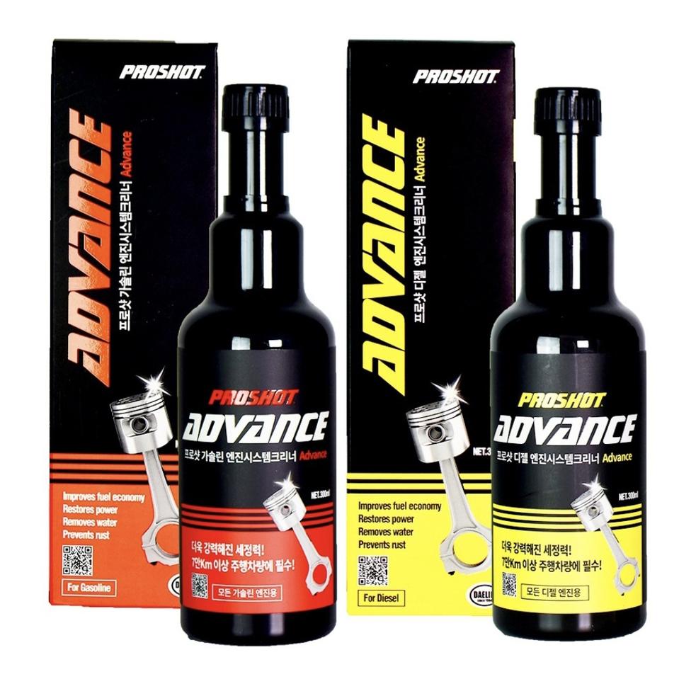 대림기업 프로샷 어드밴스 가솔린/디젤 연료첨가제 300ml 팝니다.