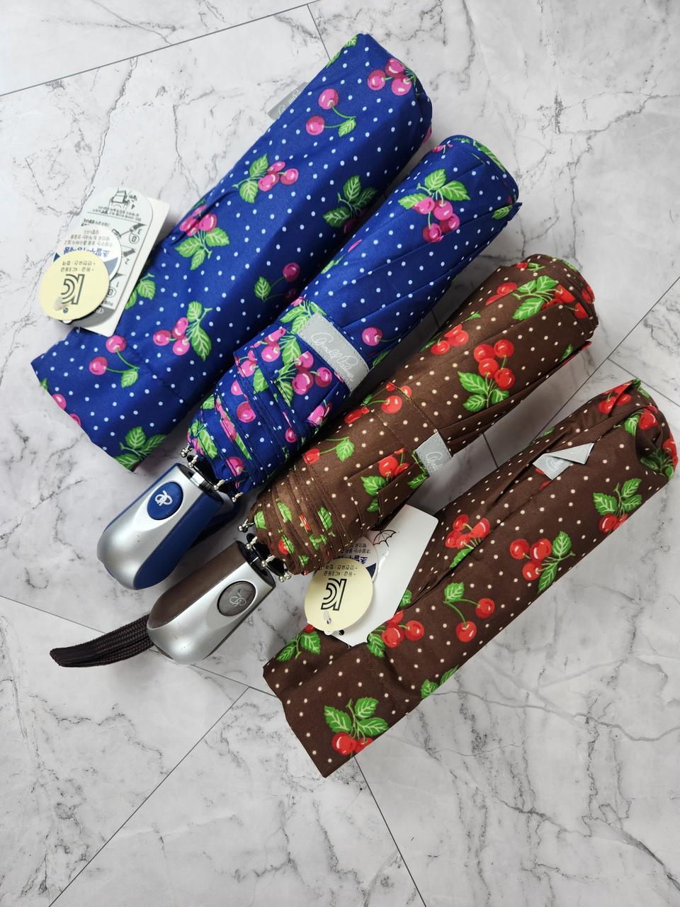 아놀드파마 자동3단우산 2개.새상품