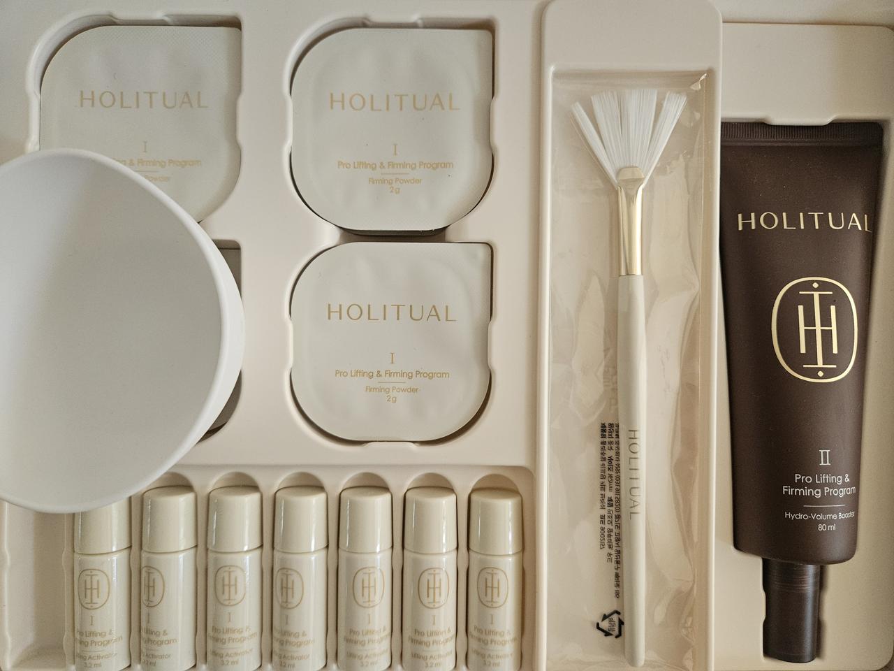 택포) 홀리추얼 프로 리프팅 앤 퍼밍 프로그램