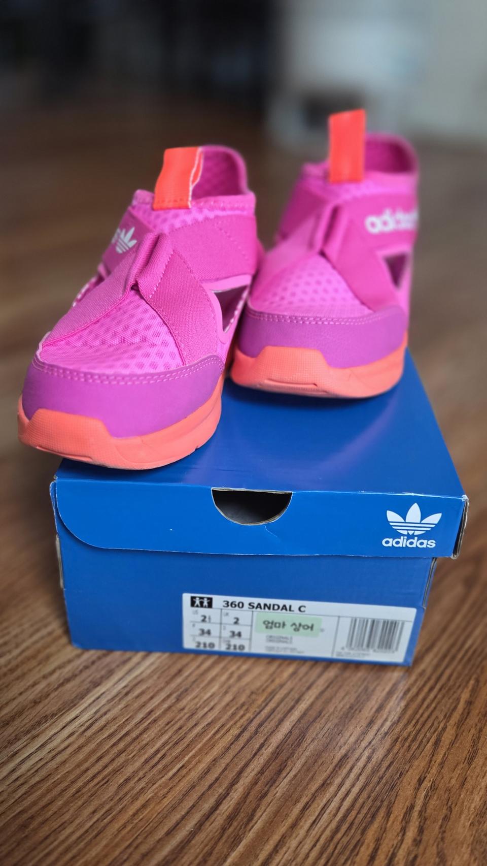 아디다스키즈 360 샌들C 엄마상어 ㅡ사이즈 210