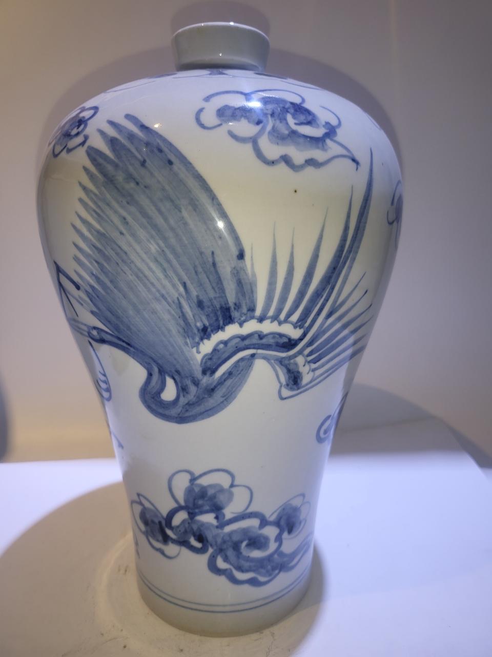 청화백자 운학문 매병