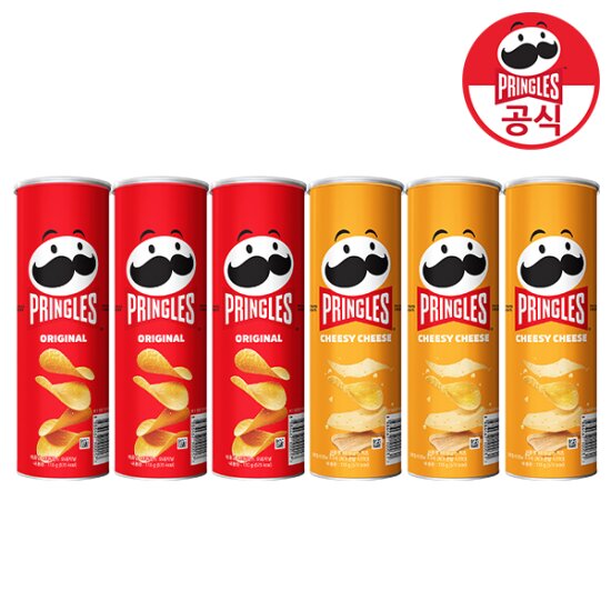 프링글스 110g 6개(오리지날3+치즈맛3)