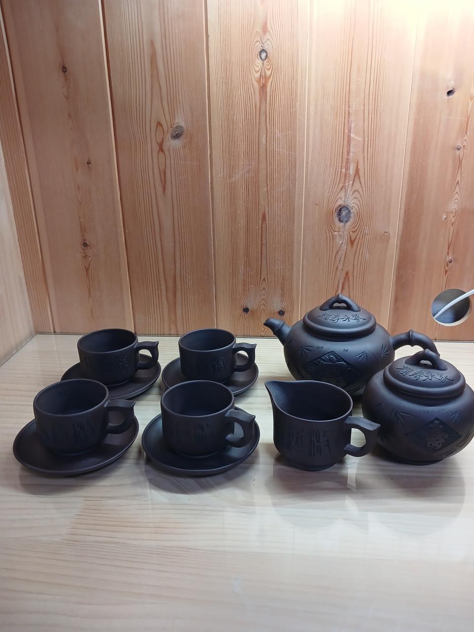 734 자사호와 찻잔 세트