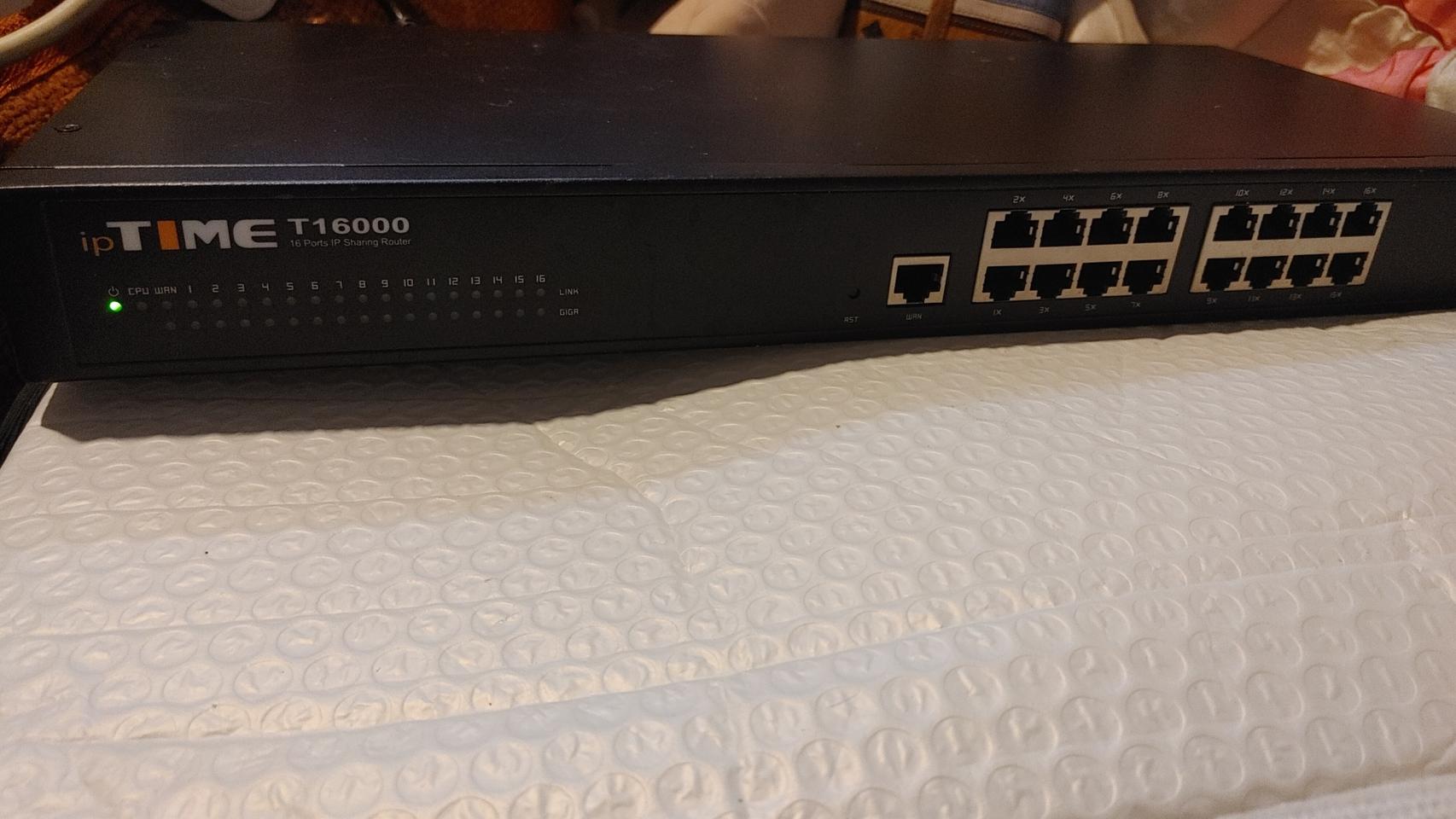 고용량 아이피타임 T 16000