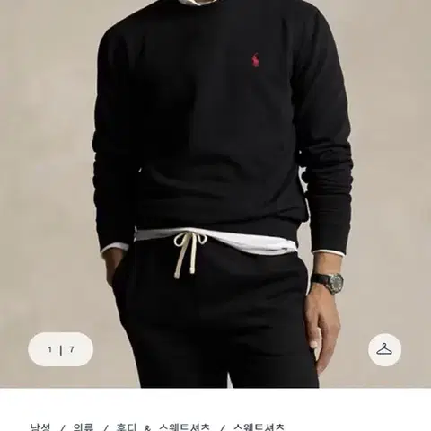 폴로 랄프로렌 플리스 블랙 L