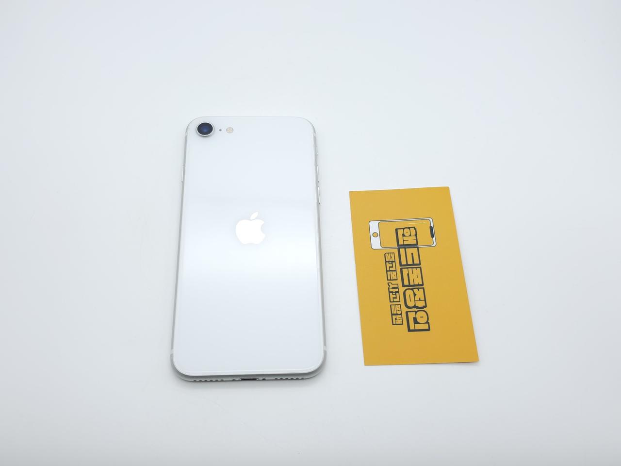 #중고폰 아이폰SE2 128GB 실버 / 0408