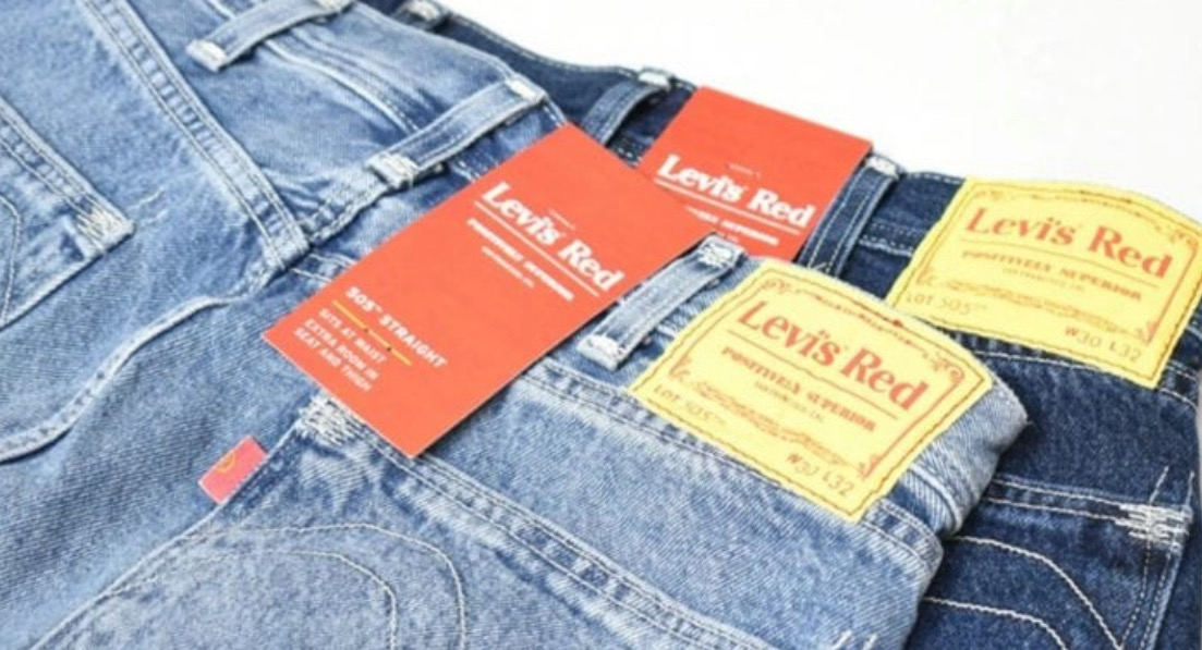 리바이스(Levi's) 레드 컬렉션 데님 505 청바지 W36 / L32